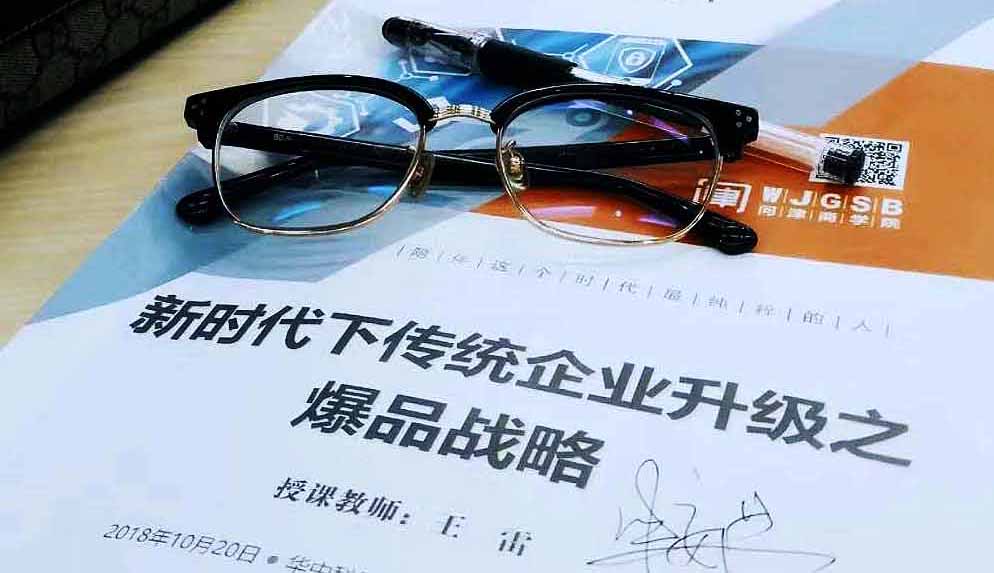 News封面.jpg